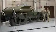 Gbu-57: Cómo es la letal “bomba anti-búnker” y por qué fue clave en el ataque de EEUU a plantas nucleares de Irán