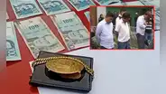 Capturan a banda familiar que estafada a pensionistas en Los Olivos: usaban placa policial para intervenir a adultos mayores