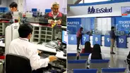 Pensionistas ONP tienen derecho a recibir atención en EsSalud: ¿cuál es el monto mínimo de aportes para lograr esta cobertura?
