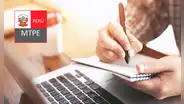 ¡Totalmente gratis! Ministerio de Trabajo ofrece más de 50 cursos virtuales con certificado incluido