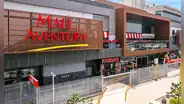 ¿Qué bancos funcionan en el Mall Aventura San Juan de Lurigancho? Conoce los horarios de atención