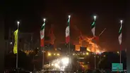 Prensa estatal de Irán confirma ataque contra planta nuclear Fordo tras bombardeo anunciado por Donald Trump