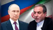 Canciller de Irán, Abás Araqchi, anuncia que se reunirá con Putin en Moscú y que EE.UU. "cruzó todas las líneas rojas"