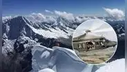 Aeronave Mininter no sería suficiente para rescate de cadáveres de montañistas en Áncash, según familiares: "Esperamos helicóptero de la FAP"
