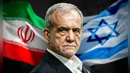 El presidente de Irán, Masoud Pezeshkian, anuncia el final de la guerra con Israel: "Presenciamos un alto al fuego"