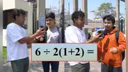 Youtuber pone a prueba a estudiantes de la UNI con sencilla operación matemática y genera debate en redes: "El futuro del mundo"