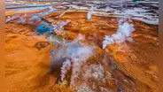Investigación geológica descubre una inusual 'pluma térmica' que pudo haber desviado la placa tectónica india hace millones de años