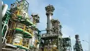 Refinería de Talara: Petroperú convoca a licitación para contratar servicio de análisis forense