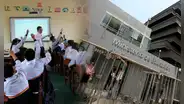 ¿Habrá clases este viernes 4 y lunes 7 de julio por el Día del Maestro? Esto dice Minedu
