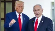 Trump y Netanyhu se reunirán en la Casa Blanca en medio de la guerra en Gaza y presiones por un alto el fuego