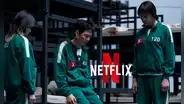 Netflix se desborda: 'El juego del calamar 3' rompe récords con su estreno mundial