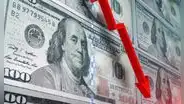 Inversiones en Perú rinden menos que hace un año: ¿Cuál es la alternativa más rentable?