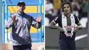 DT de Binacional mete presión a Alianza Lima previo a partido clave en Matute: "Ellos tienen la necesidad"
