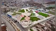 Ancón inaugura parque luego de 40 años: obra supera el S/1,7 millones y está ubicada en el Km 39 de la Panamericana Norte