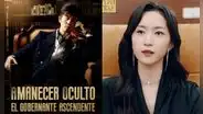 ‘Amanecer oculto: el gobernante ascendente’: guía para ver el drama chino completo y en español