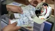 Aguinaldo 2025 por Fiestas Patrias: autorizan pago de S/300 a trabajadores del sector público