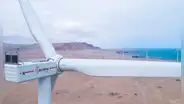 Acciona Energía obtiene concesión temporal para el “Parque Eólico Pariñas” en Talara