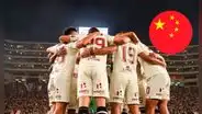 Universitario y su exótico 'Plan B' si Luis Ramos no sale de América de Cali: viene de China y solo ha jugado 2 partidos