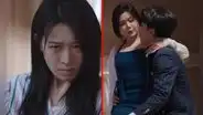 'La trampa perfecta': dónde ver el drama chino subespañol y online