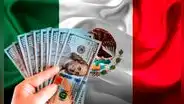 Precio de apertura del dólar en México en Banco Azteca hoy, sábado 12 de julio del 2025