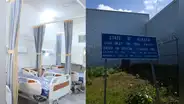 Peruano pidió asilo en EE.UU., pero terminó detenido en Alaska por el ICE y hospitalizado con tuberculosis activa