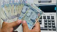 Gratificación de julio: ¿por qué solo 1 de cada 5 peruanos recibirá este incentivo extra?