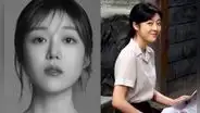 Murió Kang Seo-Ha a los 31 años: actriz surcoreana perdió la vida tras dura batalla contra el cáncer