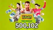 Resultados de La Kábala EN VIVO este martes 15 de julio: jugada ganadora, números y Pozo Buenazo