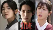 'S Line' reparto: ¿quién es quién en el drama coreano con Lee Soo Hyuk?