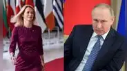 Unión Europea impone sanciones a Rusia para limitar exportaciones y ganancias petroleras: "Europa no retrocederá en su apoyo a Ucrania"