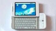 Con teclado físico y muy inferior al iPhone: conoce el primer celular Android de la historia