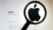 ¿Tienes un iPhone, iPad u otro producto de Apple? Esto significa la mordida en el logo de la manzana