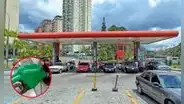 Gasolina subsidiada en Venezuela: este es el CRONOGRAMA para llenar el tanque de combustible hasta el 28 de julio