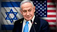 ¿Quién puede detener a Netanyahu? La impotencia de organismos internacionales ante la protección de Estados Unidos