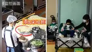 Directora de jardín usó pintura para 'mejorar' la comida y terminó intoxicando a 230 niños en China