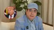 Jaime Bayly vivió momento de tensión en aeropuerto de Miami tras criticar a Donald Trump: “Estaba muy asustado”