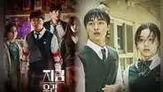 'Estamos muertos' 2: lo que debes saber sobre la nueva temporada de la exitosa serie coreana de Netflix
