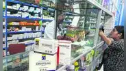 Medicamentos sin receta ganan terreno: 6 de cada 10 hogares peruanos compran analgésicos