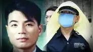 'El asesino del impermeable', el caso del caníbal homicida en serie más famoso de Corea del Sur