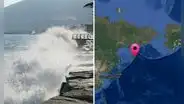 Marina de Guerra descarta alerta de tsunami en litoral peruano tras terremoto de magnitud 8,8 en Rusia