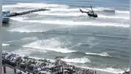 Marina de Guerra sobre alerta de tsunami en Perú: estos serían los tamaños de las olas anómalas