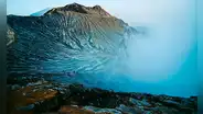 Geólogos descubren en China una cadena de volcanes extintos de 640 kilómetros de longitud, según estudio