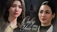 ¿Dónde ver 'Only you the series' online y en subespañol?