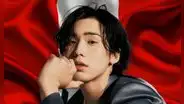 Rocky, estrella del kpop y exintegrante de ASTRO, llega a Perú por primera vez: entradas, fecha y lugar de su concierto