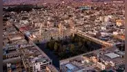 Industria minera en Arequipa será eje de análisis en evento PERUMIN