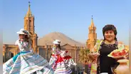 Estas son las actividades por el aniversario 485 de Arequipa que se celebran este fin de semana