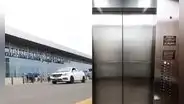 Se registró la caída de un ascensor con dos personas adentro en la torre de control del nuevo Jorge Chávez