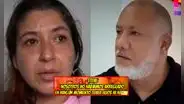 Filtran audio de Steve Palao encarando a madre de su última niña: "No habíamos acordado tener hijos"
