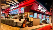 KFC y Pizza Hut aterrizan en el nuevo Jorge Chávez: desayuno express y kioscos digitales para viajeros apurados