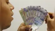 Bono para trabajadores del sector público: revisa el monto, procedimiento de Servir y los beneficiarios